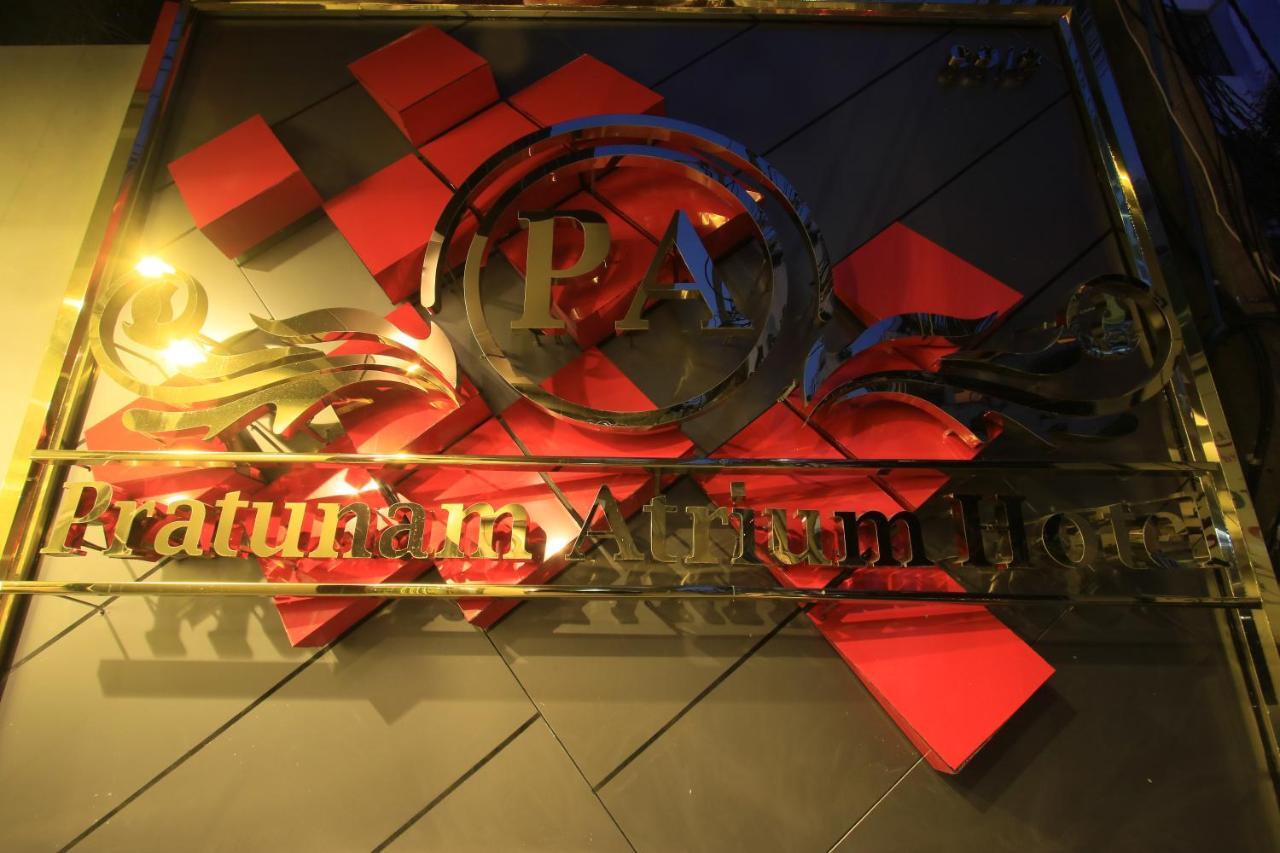 Pratunam Atrium Hotel Bangkok Exteriör bild